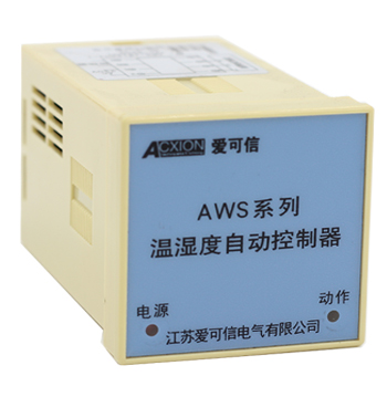 AWS-基本型溫濕度控制器