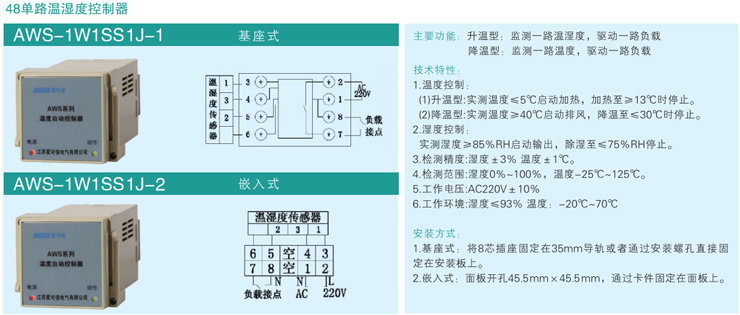 wsq1